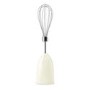 Smeg 50’s Style Hand Blender – 700W Cream Immersion Blender with Accessories - HBF03CRUK