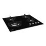 Beko 60cm 4 Burner Gas on Glass Hob - Black