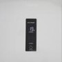 Haier HF-255FAA 60cm Wide Frost Free Freestanding Upright Freezer - Silver