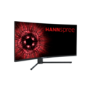 Hannspree HG342PCB 34" UWQHD 144Hz Curved Gaming Monitor