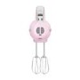 Smeg 50's Style Hand Mixer - Pink