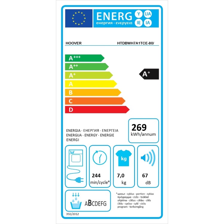 Hoover 7kg Built-In Heat Pump Tumble Dryer - White