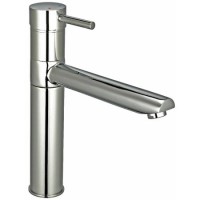 GRADE A1 - Box Opened Reginox Hudson BN Brushed Nickle Single Lever Kitchen Mixer Tap