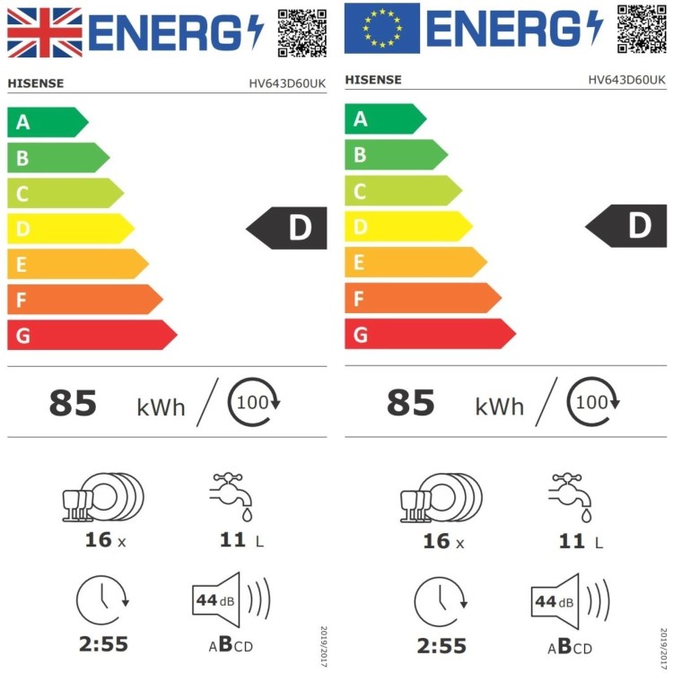 Hisense Hi4 Integrated Dishwasher - Stainless Steel - D-Rated Silver control panel