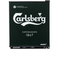 Husky HY208 Husky Carlsberg Drink Chiller 48l