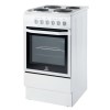 Indesit I5ESHW 50cm Electric Cooker with Single Oven and Solid Hotplate Hob - White