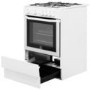 Refurbished Indesit I6GG1W 60cm Gas Cooker with Single Oven - White