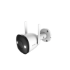 Imou 1080p HD WiFi IP Bullet Camera - 1 Pack