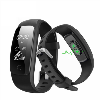 GRADE A1 - IQ PLUS Fitness Tracker with Connected GPS and Multi Sport Mode - Compatible with Android &amp; iOS Devices