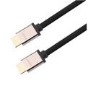 Ex Display - electriQ Ultra HDMI 4K 18Gbps HDR Metal Plated Braided Cable 1.5m