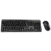 CiT KBMS-001 Wired Keyboard & Mouse Combo Black