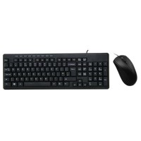 Wired Keyboard & Mouse Combo Set Black