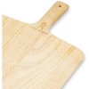 Kamado Joe Pizza Peel