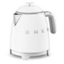Smeg 50s Style 0.8L Mini Electric Kettle - White - KLF05WHUK 