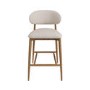 Set of 4 Beige Upholstered Curved Kitchen Stools With Solid Rustic Wood Exposed Back - Kori