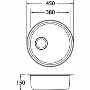 GRADE A1 - Box Opened CDA Single Bowl Chrome Stainless Steel Kitchen Sink