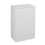 GRADE A1 - White Back to Wall WC Toilet Unit - Without Toilet - W500 x D330mm