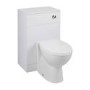 GRADE A1 - White Back to Wall WC Toilet Unit - Without Toilet - W500 x D330mm