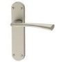 Internal Antique Brass Lever Door Handle with Latch and Hinges Pack - 75mm Latch - Kuban - XL Joinery