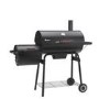 Refurbished Landmann Kentucky - Smoker Charcoal BBQ Grill