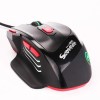 Marvo Scorpion M450 USB 7 Colour LED Black Programmable Gaming Mouse