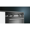 Refurbished Siemens iQ500 MB557G5S0B 60cm Double Built In Electric Oven Stainless Steel