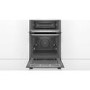 Bosch Series 6 Built-In Electric Double Oven - Stainless Steel
