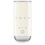 Smeg 50’s Style Milk Frother MFF02CRUK  - Cream