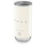Smeg 50’s Style Milk Frother MFF02CRUK  - Cream