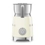 Smeg Milk Frother MFF11CRUK – Cream
