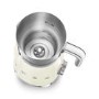 Smeg Milk Frother MFF11CRUK – Cream