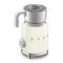 Smeg Milk Frother MFF11CRUK – Cream