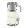 Smeg Milk Frother MFF11CRUK – Cream