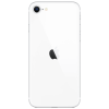 Apple iPhone SE 2020 White 4.7&quot; 64GB 4G Unlocked &amp; SIM Free