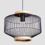 Black Metal Cage Pendant Light - Woodbury