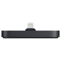 Apple iPhone Lightning Dock - Gold