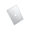 Apple iPad Wi-Fi 6th Gen 128GB 9.7 Inch Tablet - Silver