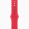 Apple Watch Series 9 GPS 41mm PRODUCTRED Aluminium Case with PRODUCTRED Sport Band - M/L