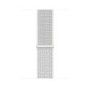 GRADE A1 - Apple Watch Nike+ Series 4 GPS + Cellular 40mm Silver Aluminium Case with Summit White Nike Sport L