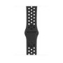 GRADE A1 - Apple Watch Nike+ Series 4 GPS 44mm Space Grey Aluminium Case with Black Nike Sport Loop