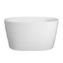 ALMOST PERFECT - Freestanding Japanese Soaking Deep Bath With Seat 1200 x 630mm - Niki
