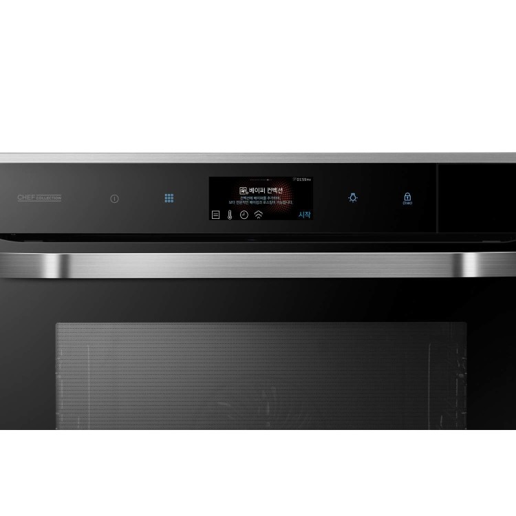 Samsung NV73J9770RS Chef Collection 76L Multifunction Wi-Fi Oven With Vapour - Stainless Steel