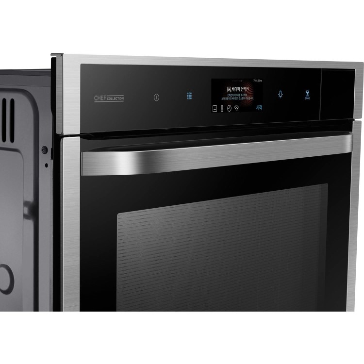Samsung NV73J9770RS Chef Collection 76L Multifunction Wi-Fi Oven With Vapour - Stainless Steel
