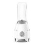 Smeg 50’s Style Mini Blender & Smoothie Maker - White