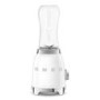 Smeg 50’s Style Mini Blender & Smoothie Maker - White