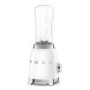Smeg 50’s Style Mini Blender & Smoothie Maker - White