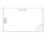 1200x800mm Rectangular Shower Tray – Low Profile 45mm – Stone Resin – Anti-Slip – White – Pearl
