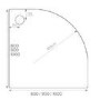 ONLY OPENED - 800mm Quadrant Shower Tray 45mm - Non-Slip White Acrylic Stone Resin - Pearl