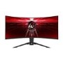 Refurbished ASRock PG34WQ15R2B 34" VA WQHD 165Hz 1ms Curved Gaming Monitor