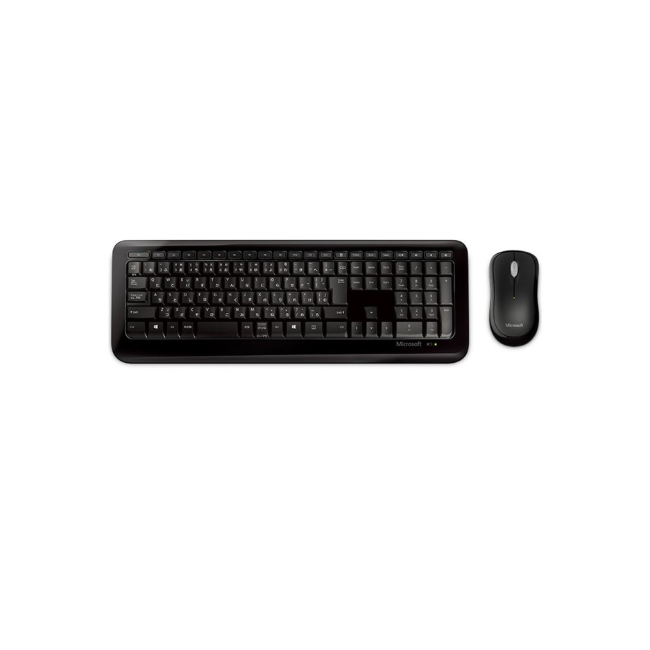 Microsoft Wireless Desktop 850 Keyboard and Mouse Set BuyItDirect.ie